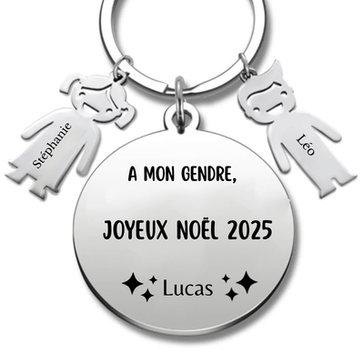 Porte Clé Gendre Personnalisé Joyeux Noël Gendre -  A personnaliser (Prénom)